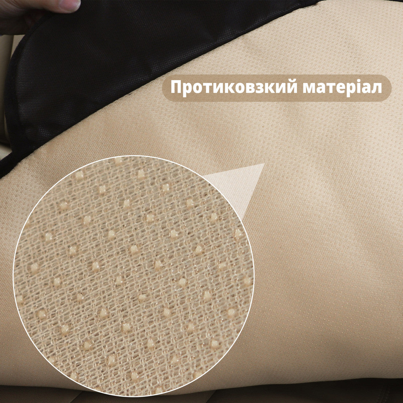 Чохол на заднє сидіння автомобіля  протиковзкий чорний