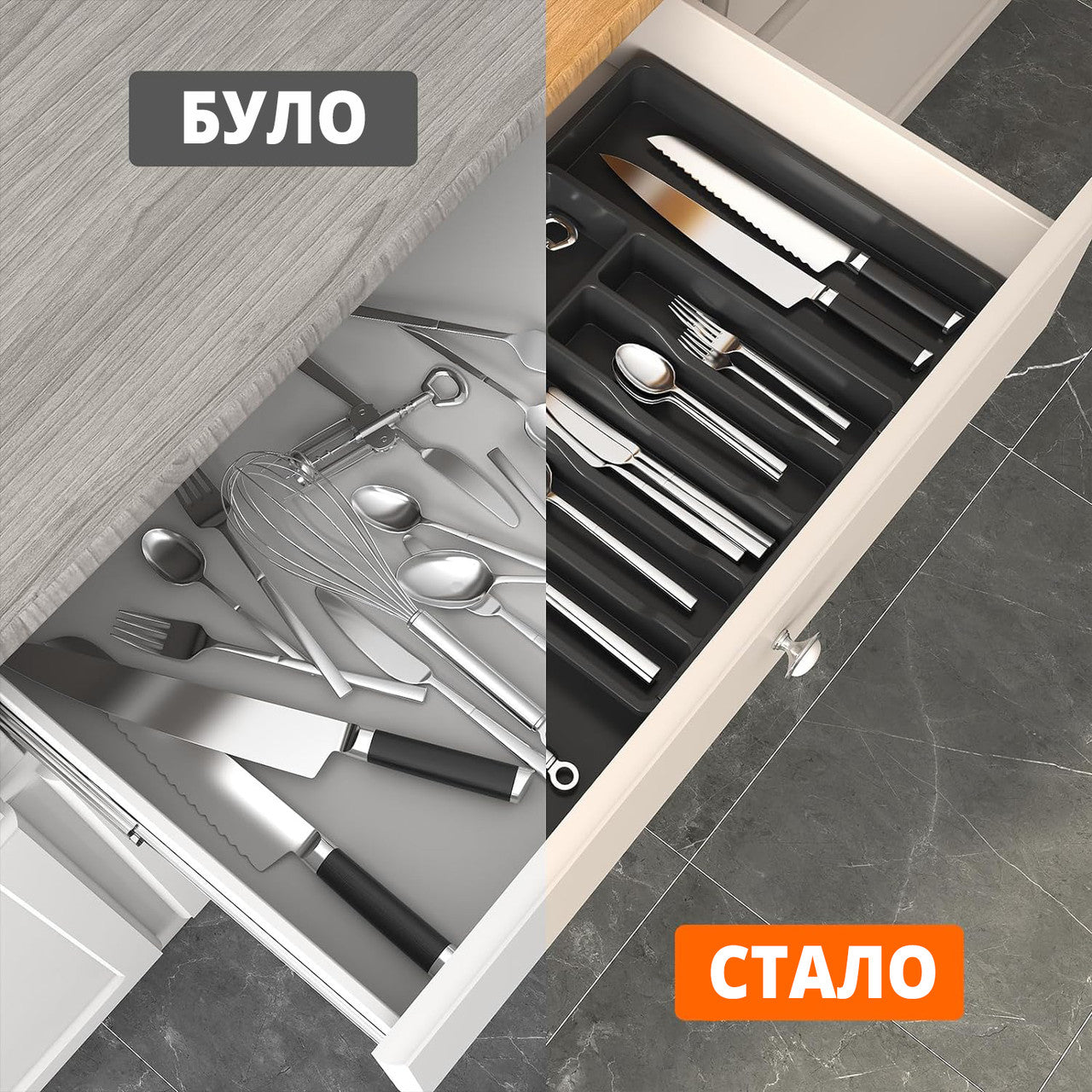 Лоток для столових приборів розширюваний органайзер на 8 секцій чорний