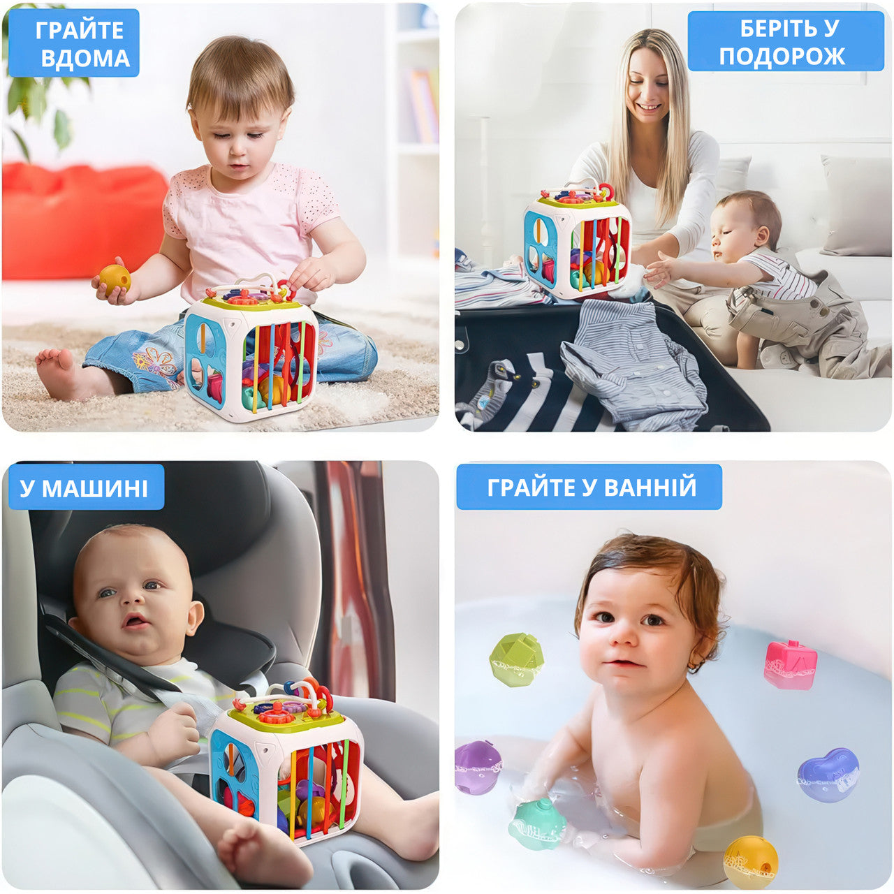 Бізікуб сортер 7 в 1 Розвиваюча іграшка для дітей за Методикою Монтессорі (15х15х15 см)