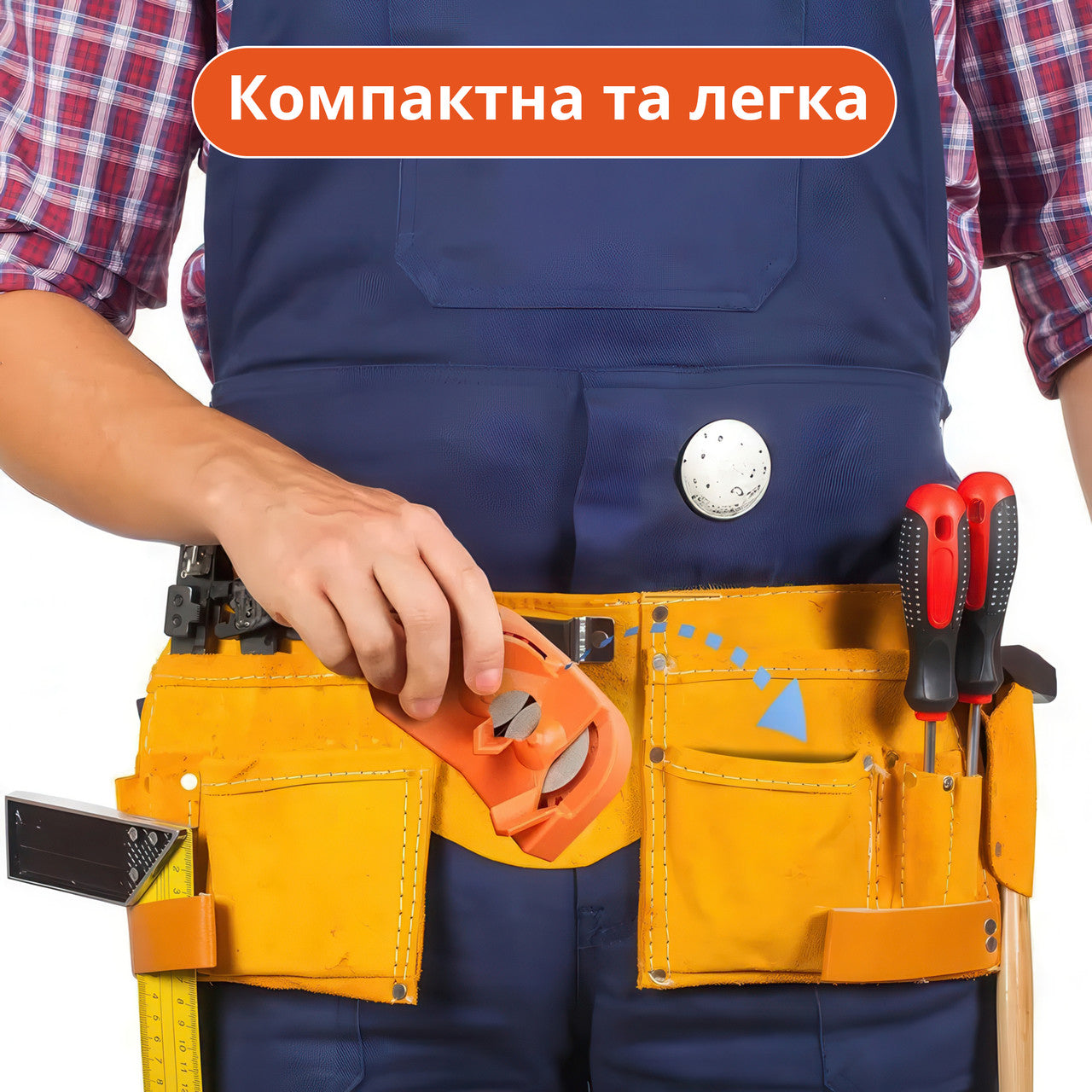 Насадка для заточування свердел (2 - 16 мм) на дриль-шуруповерт