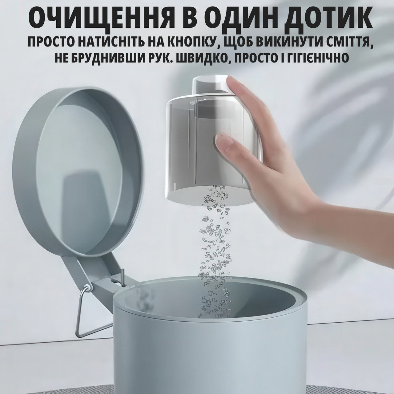 Автомобільний пилосос з акумулятором і насадками, бездротовий