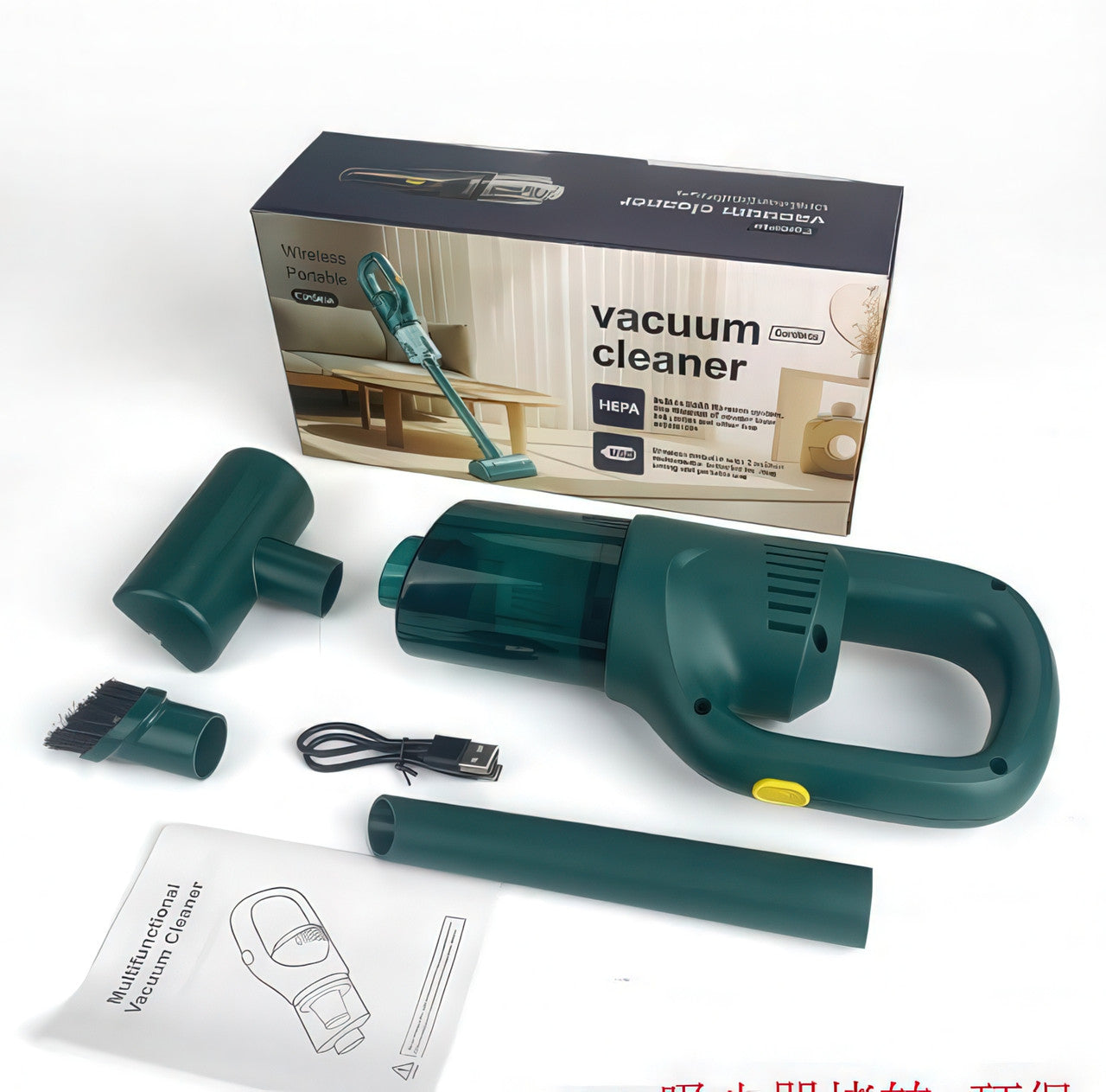 Автомобільний пилосос з акумулятором і насадками, бездротовий