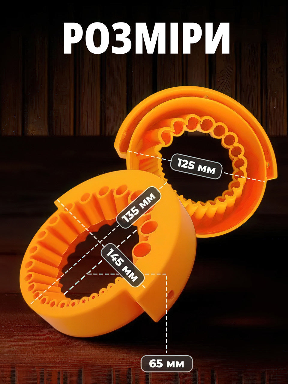 Насадка для заточування свердел (2 - 12.5 мм) на болгарку (115/125)