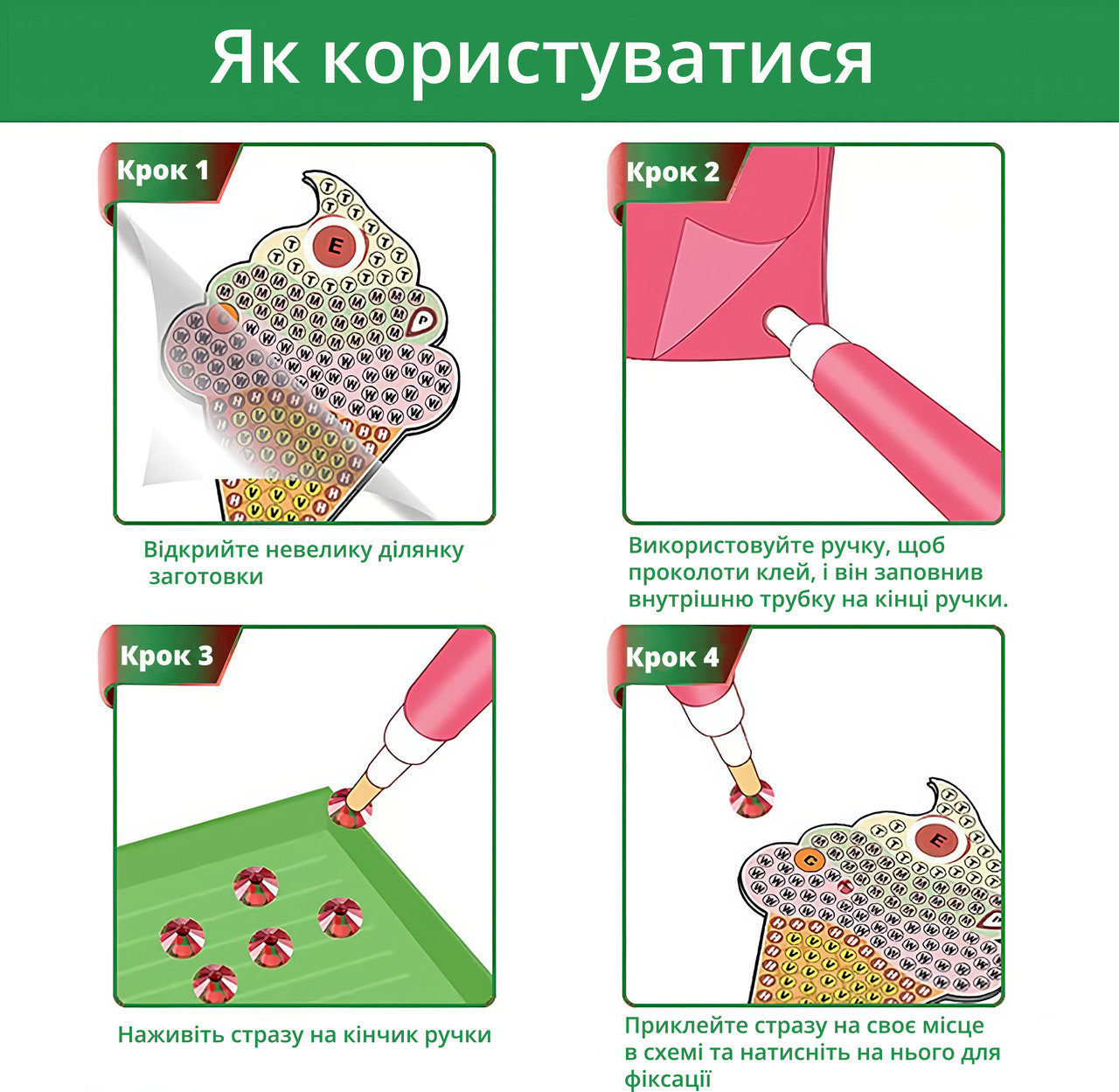 Алмазна мозаїка з набором 8 брелків-заготовок на новорічну та різдвяну тематику