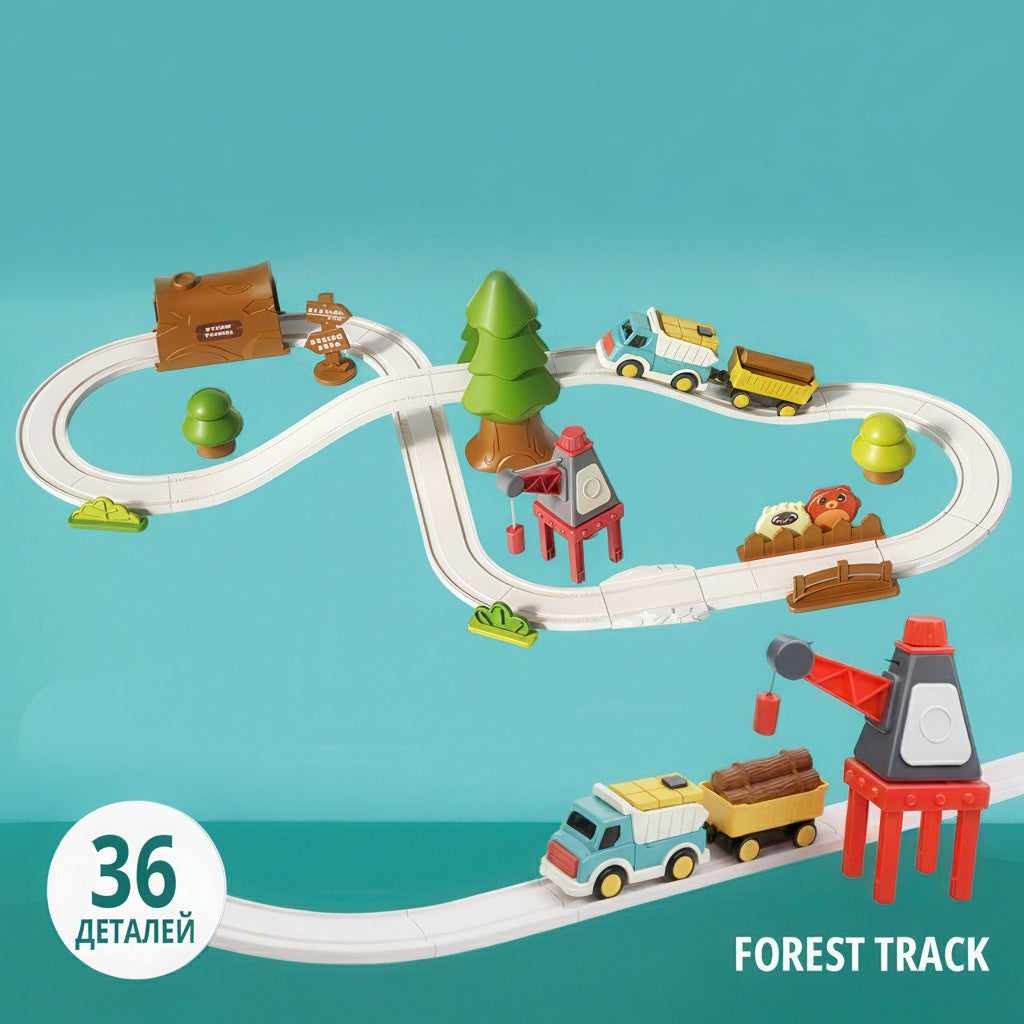 Ігровий набір залізниця Homkey FOREST TRACK (36 деталей, на батарейках)